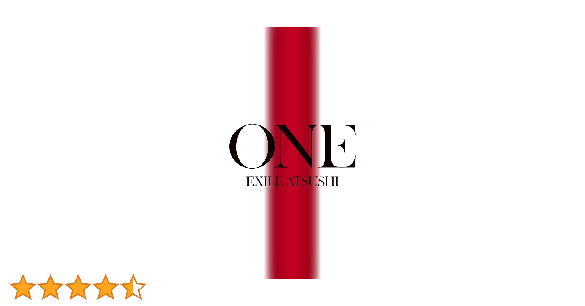 EXILE ATSUSHI / ONE(CD3枚組+DVD5枚組)(初回生産限定盤)［CD］ Amazon.co.jp: ONE(CD3枚組+DVD5枚組)(初回生産限定盤): Music